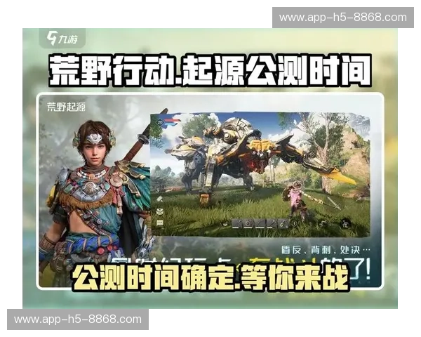 开拓者的VS：于巅峰处对弈，在荒野中重塑