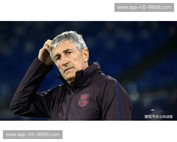 红蓝史诗与床单军团的对决：诺坎普的荣耀与万达大都会的呐喊